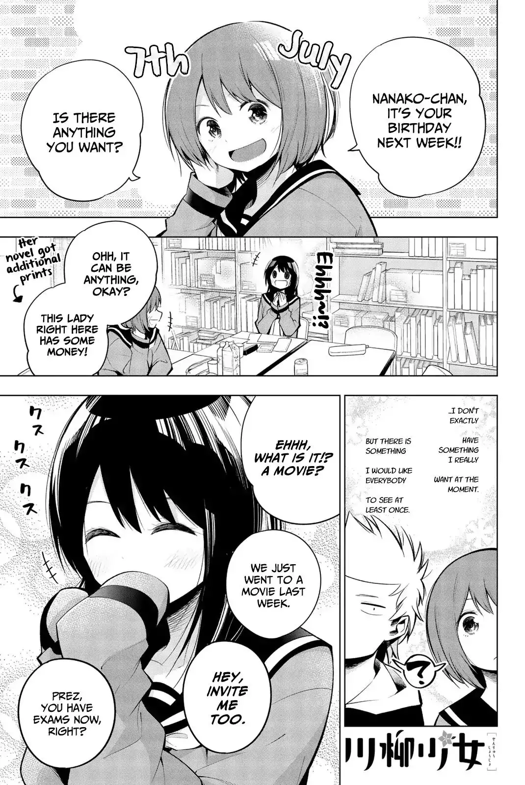 Senryuu Shoujo Chapter 136 1